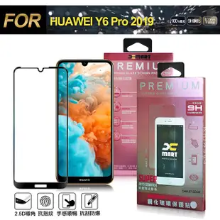 Xmart for 華為 HUAWEI Y6 Pro 2019 超透滿版 2.5D 鋼化玻璃貼-黑