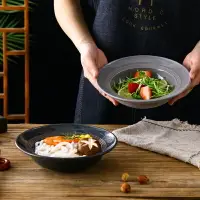 在飛比找樂天市場購物網優惠-創意簡約陶瓷草帽盤意面盤商用湯盤點心盤飛碟盤蔬菜沙拉盤濃湯盤