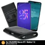 在飛比找遠傳friDay購物精選優惠-Xmart for HUAWEI Nova 5T /Noki