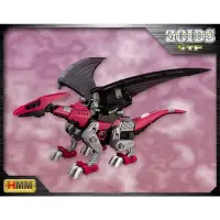 在飛比找露天拍賣優惠-【樂宇模型】壽屋 1/72 ZOIDS 洛伊德 機獸新世紀 