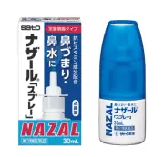 Sato Nazal Antihistamine Naphazoline Decongestant Spray Runny Stuffy Nose 30ml