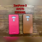 華碩 ZENFONE 3 ZENFONE3 Z017D ZE520KL 手機殼