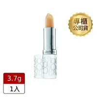 在飛比找ETMall東森購物網優惠-Elizabeth Arden 雅頓 八小時潤澤護唇膏 3.