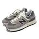 New Balance 休閒鞋 574 Legacy 男鞋 女鞋 灰 米白 麂皮 拼接 緩震 經典 情侶鞋 NB U574LGT1-D