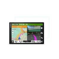 在飛比找PChome24h購物優惠-GARMIN DriveSmart 86 防爆抗刮塑鋼螢幕保