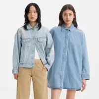 在飛比找momo購物網優惠-【LEVIS 官方旗艦】牛仔外套 女生外套 女生襯衫 lev