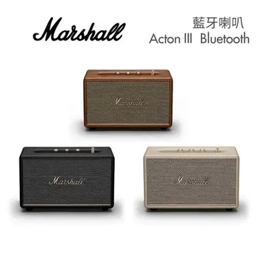 Marshall Acton Bluetooth 藍牙喇叭