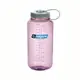 nalgene 1000 ml 寬口水壺 太空粉2178-2054