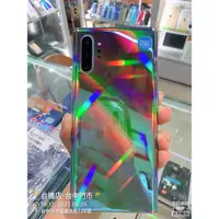 在飛比找蝦皮購物優惠-*出清品 SAMSUNG Galaxy Note10+ 12