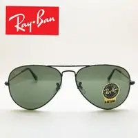 在飛比找蝦皮購物優惠-【RAY BAN】原廠公司貨  ｜雷朋太陽眼鏡 ｜雷朋墨鏡 