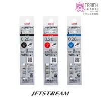 在飛比找蝦皮購物優惠-[火車太太] 三菱 Uni JETSTREAM EDGE 0