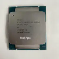 在飛比找露天拍賣優惠-特價~Intel E5-2680V3 主頻2.5G 12核2