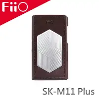 在飛比找博客來優惠-FiiO M11 Plus音樂播放器專用皮套(SK-M11 