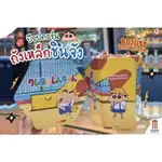 《泰國限定》蠟筆小新 CRAYON SHIN-CHAN 鐵桶爆米花桶+冷飲杯