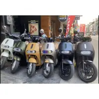 在飛比找蝦皮購物優惠-🔥gogoro s2 delight 系列 中古車🈵️18🉑