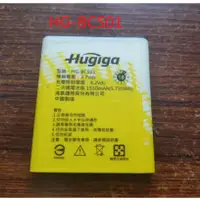 在飛比找蝦皮購物優惠-科諾 全新手機電池 適用 HUGIGA HG-BCS01 V