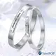 情侶手環 對手環 ATeenPOP 永遠的愛 有字款 多款任選 白鋼手環 情人節禮物