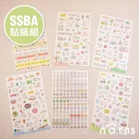 在飛比找蝦皮商城優惠-【SSBA貼紙組-貓咪】Norns 一套六入 Cat 動物 