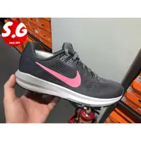 在飛比找蝦皮購物優惠-S.G NIKE W AIR ZOOM STRUCTURE 