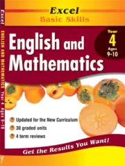 Excel Basic Skills - English and Mathematics Year 4 Age 9 - 10
