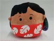 Disney 8" Stitch Lilo Plush