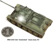 1/72 German captured SU-85 tank destroyerABS Pre-builded STATIC Model