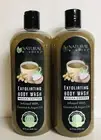 2 Bottles Mocha Coffee Exfoliating Body Wash with Coconut & Argan Oil 32 oz Each