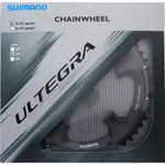 SHIMANO ULTEGRA FC-6703 30速大盤 52T 修補齒片 黑或銀