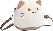 [Ｓｉｍｈｏａ] Cute Cat Plush Bag Lightweight Funny Change Purse Shoulder Bag