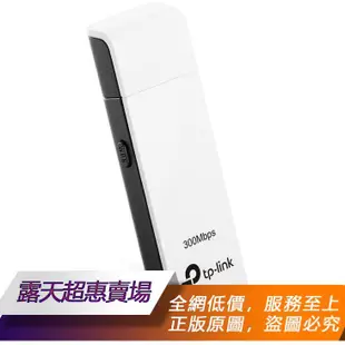 ★超優惠★ 英文全新TP-Link USB網卡TL-WN821N 300Mbps適配器wifi接收器