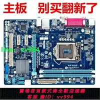 在飛比找樂天市場購物網優惠-Gigabyte/技嘉B75M-D3V B75主板LGA11