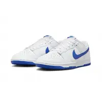 在飛比找PChome24h購物優惠-Nike Dunk Low White Hyper Roya