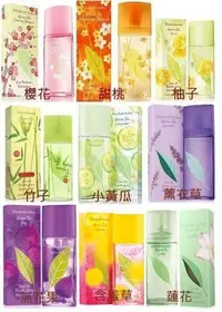 在飛比找Yahoo!奇摩拍賣優惠-☆美麗佳人☆Elizabeth Arden Green Te