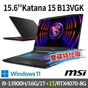 msi微星 Katana 15 B13VGK-1201TW 15.6吋 電競筆電-雙碟特仕版