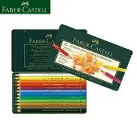 在飛比找樂天市場購物網優惠-德國輝柏 FABER CASTELL 110012 藝術家級