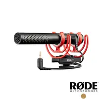 在飛比找PChome24h購物優惠-RODE VideoMic NTG 超指向性麥克風