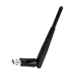 EDIMAX EW-7822UAN 300M長距離高增益USB無線網卡