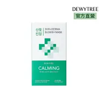 在飛比找momo購物網優惠-【DEWYTREE】自顏源露 淨膚舒緩面膜10片/盒(韓國藥