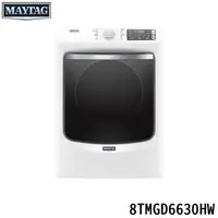 在飛比找蝦皮商城優惠-Maytag 美泰克 8TMGD6630HW 乾衣機 16k