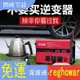 【特價熱賣】110V逆變器~車載逆變器12V24V48轉220V純正弦波家用貨車大功率電瓶逆電轉換器