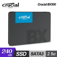 在飛比找PChome24h購物優惠-【Micron 美光】Crucial BX500 240GB