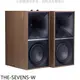 Klipsch【THE-SEVENS-W】兩聲道主動式喇叭音響(全聯禮券1100元)