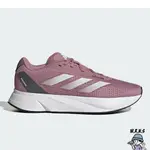 ADIDAS 女鞋 慢跑鞋 避震 DURAMO SL 粉IF7881