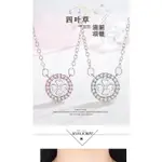 💕現貨免運💕日韓 時尚 百搭 項鍊 白銅 潮流 高品質 飾品 鈦鋼 防過敏 防水 個性 鎖骨 復古 鎖骨 潮流 HL00