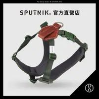 在飛比找蝦皮商城優惠-SPUTNIK｜胸背帶 - 綠 (L)