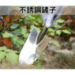 ⊿P_JX143웃不鏽鋼鏟子 全不鏽鋼 花鏟 移植鏟 花鏟 鏟子 全柄白鐵土鏟 壹體成形鏟 園藝工具