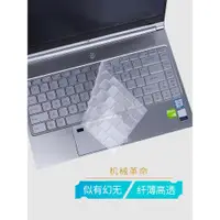 在飛比找ETMall東森購物網優惠-Z2泰坦Z3機械革命X9Ti-R鍵盤X8Ti深海S3/S2幽