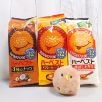 在飛比找蝦皮購物優惠-日本 東鳩 TOHATO 微笑薄餅 微笑餅乾 微笑 堅果餅乾