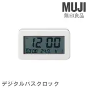 MUJI Water Proof Digital Bath Clock with Timer