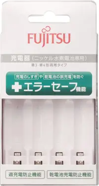 在飛比找樂天市場購物網優惠-【文具通】FUJITSU 富士通 低自放 電池 充電組 充電